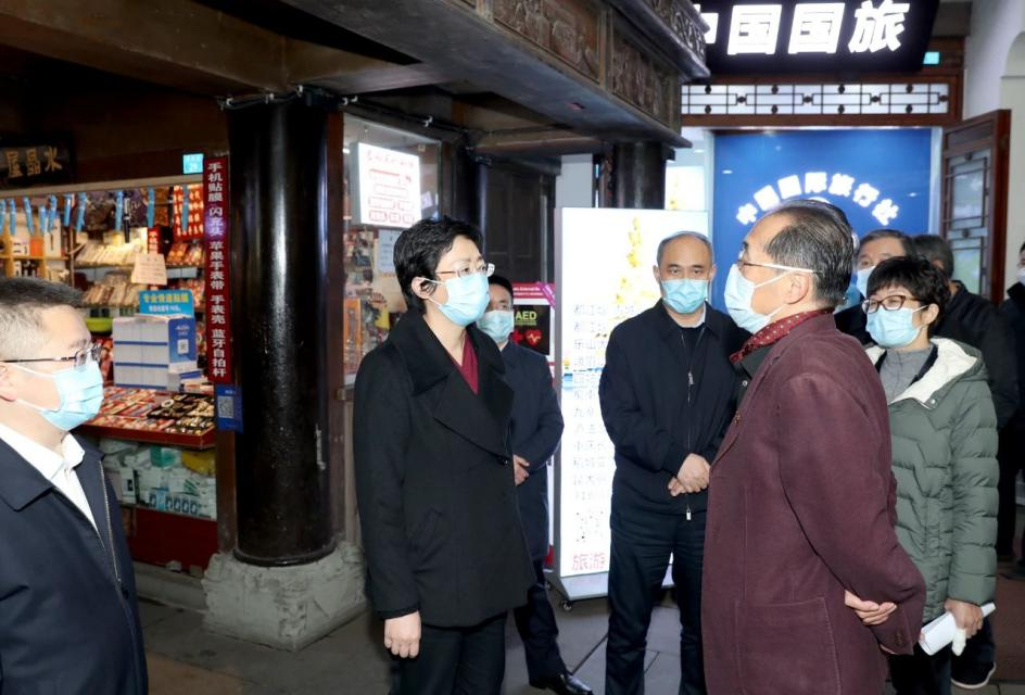 省委常委、市委书记施小琳调研集团旗下旅行社网点惠企纾困落实情况