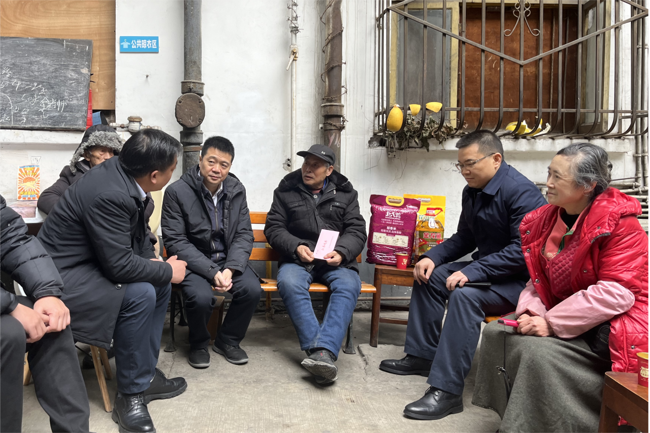 省尊龙凯时集团领导班子成员走访慰问生活困难党员、老党员、老干部